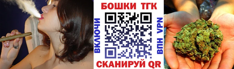 Купить APVP  Cocaine  Меф мяу мяу  МДМА  Бошки Шишки  Новоалтайск