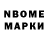 A-PVP крисы CK Borrow MC