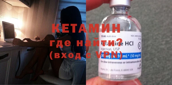 ECSTASY Верхнеуральск