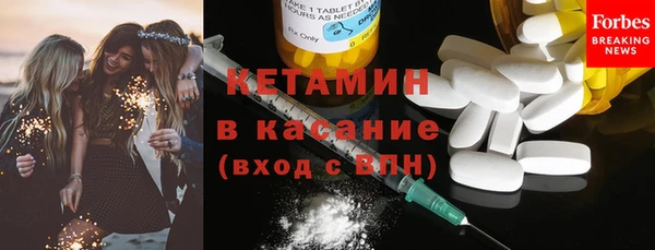 амф Вязники