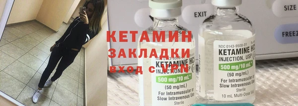 герыч Верхний Тагил