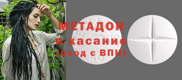 амф Вязники