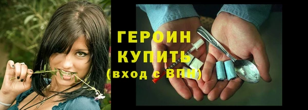 амф Вязники