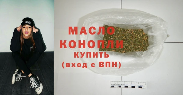 кокаин Володарск