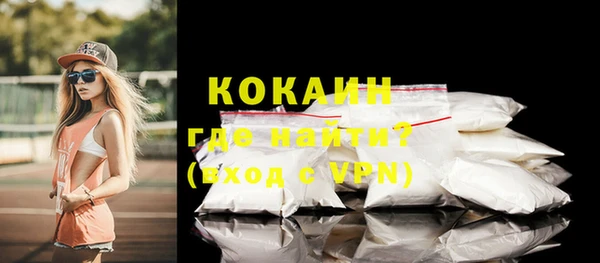 амф Вязники