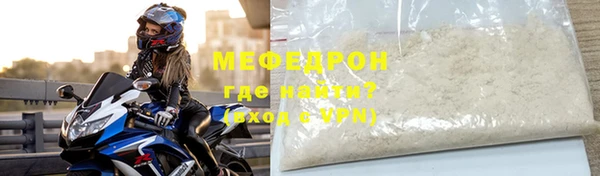 гашиш Вязьма