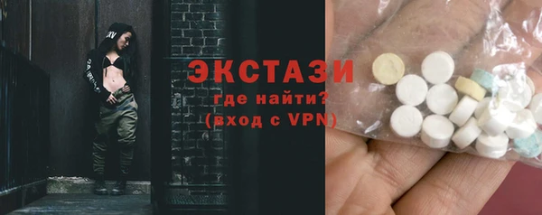 мдпв Верея