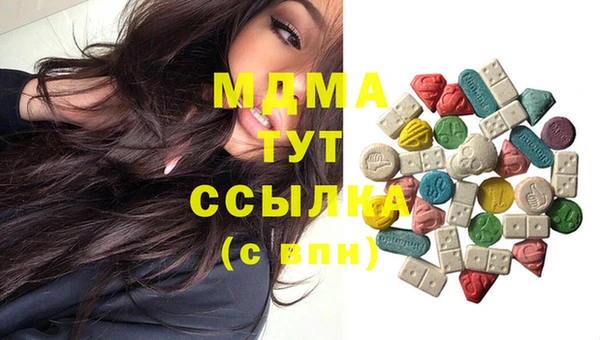 ECSTASY Верхнеуральск