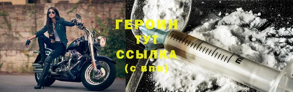ECSTASY Верхнеуральск