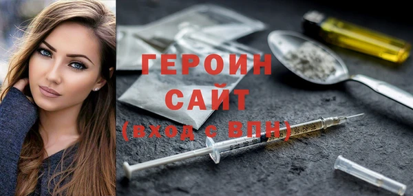 мдпв Верея