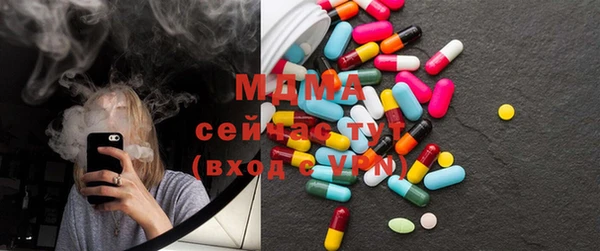 ECSTASY Верхнеуральск