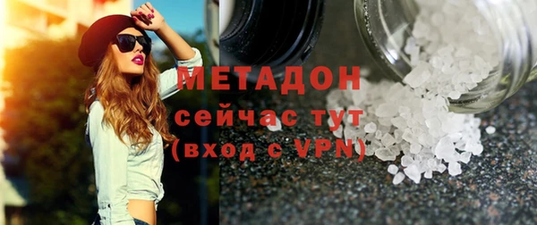 ECSTASY Верхнеуральск