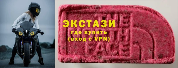 амф Вязники