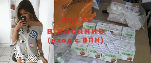 гашиш Вязьма